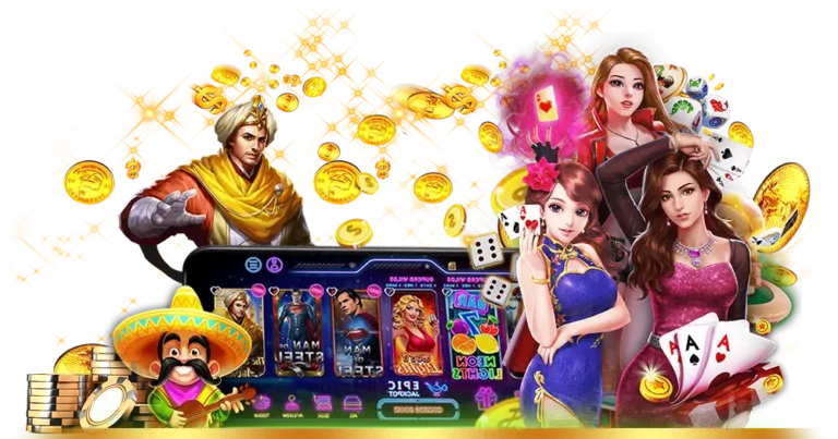 เกมสล็อต